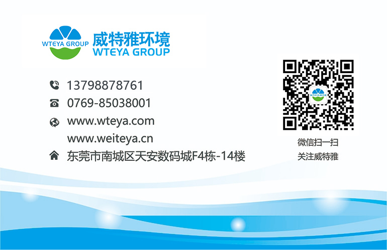 22A77344-D36B-41f4-9BAA-6106823A92DE 拷贝.png undefined